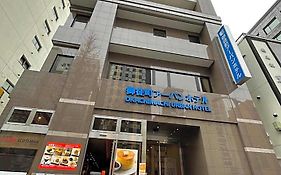 御徒町アーバンホテル